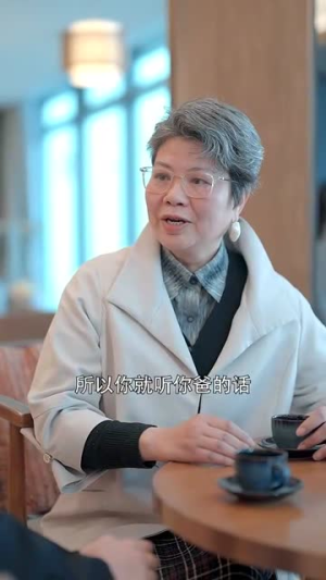 傲娇女总裁的医皇保镖(111集) 傲娇女总裁的医皇保镖(111集)短剧