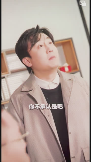 交换人生(80集) 交换人生(80集)短剧全集更精彩