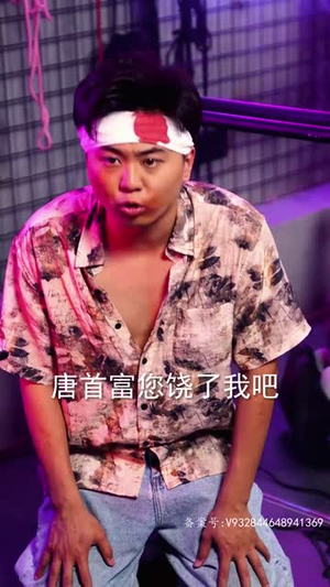 新:至尊神龙(100集) 新:至尊神龙(100集)最火短剧热播中