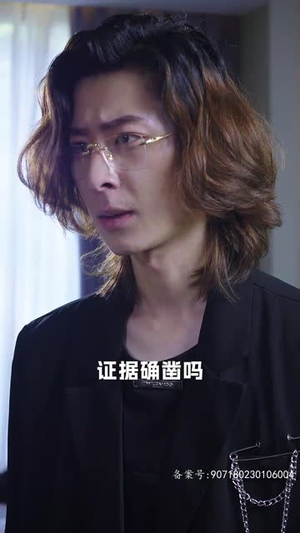 致命爱恋:先生追妻路漫漫(76集) 致命爱恋:先生追妻路漫漫(76集)分享好看的短剧