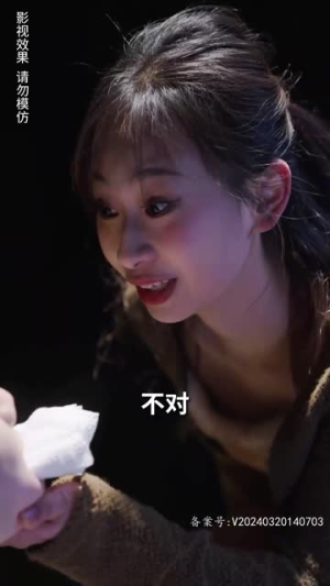 热辣滚烫之丑女无敌（75集）免费短剧资源