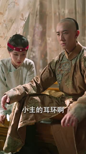 哑妃（108集）最火爆的短剧