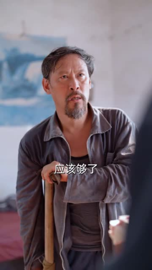 我在中专为国争光(70集) 我在中专为国争光(70集)最火的短剧