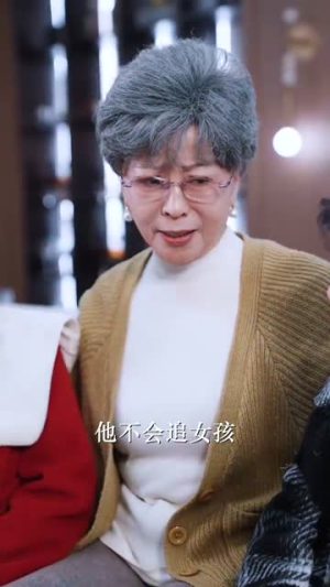 五宝神助攻,归来妈咪甜又飒(76集) 五宝神助攻,归来妈咪甜又飒(76集)UC网盘在线看