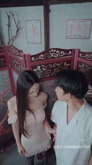 都市小仙医(101集) 都市小仙医(101集)河马免费短剧