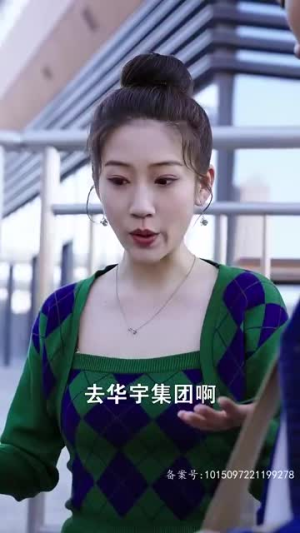 重生之飞驰人生2004（73集）热播短剧免费看