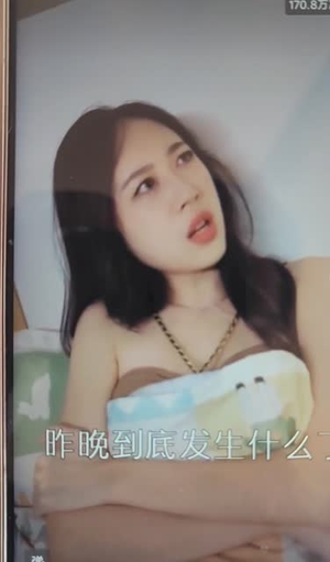 女总裁(91集) 女总裁(91集)哪个网站可以看