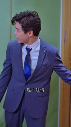 千亿总裁向我求婚了(80集) 千亿总裁向我求婚了(80集)好看短剧推荐