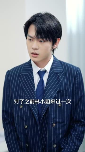 我都癌症晚期了,疯一点怎么了(99集) 我都癌症晚期了,疯一点怎么了(99集)一个短剧看全集