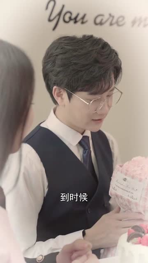 我的爱情,从你开始(74集) 我的爱情,从你开始(74集)最新上映免费看