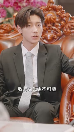 离婚后，夫人马甲捂不住了（离婚后夫人马甲捂不住了）小短剧抢先看