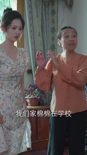 入夜对她上瘾（62集）短剧看全集