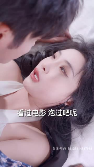 如果我没爱过他(92集) 如果我没爱过他(92集)百万短剧抢先看