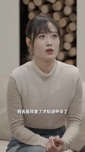 隐婚对象是大佬(95集) 隐婚对象是大佬(95集)精彩短剧来袭