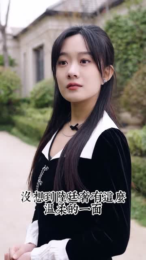 五宝奇兵总裁爹地追妻忙（长篇）全集一网打尽