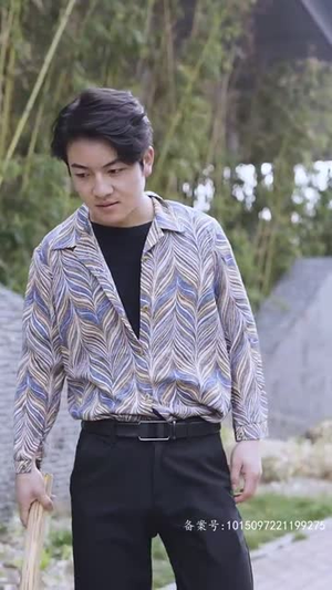 给女人投资,我成了世界首富(71集) 给女人投资,我成了世界首富(71集)免费版