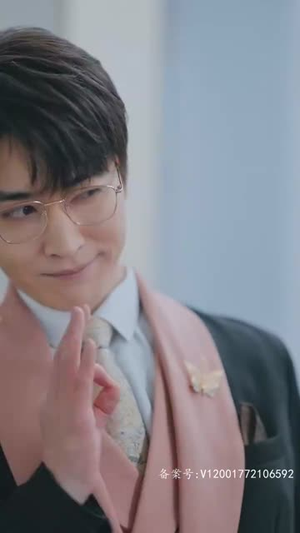 闪婚后,慕总他不装了(96集) 闪婚后,慕总他不装了(96集)短剧在哪个平台