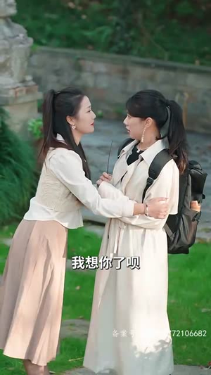 闪婚后我跟总裁互换了身体（80集）精彩短剧热播中