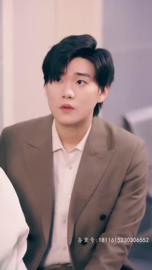 天降五宝,傅总请查收(82集) 天降五宝,傅总请查收(82集)亿万短剧抢先看