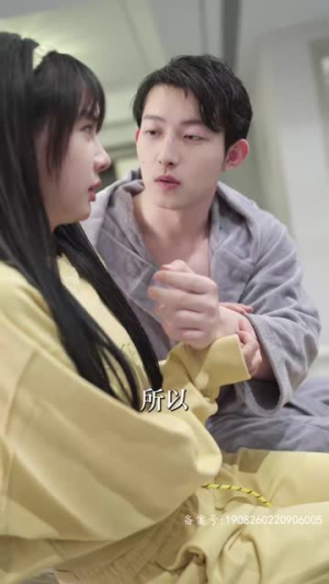 总裁别装了,夫人知道你是千亿大佬了(98集) 总裁别装了,夫人知道你是千亿大佬了(98集)剧好看短剧推荐