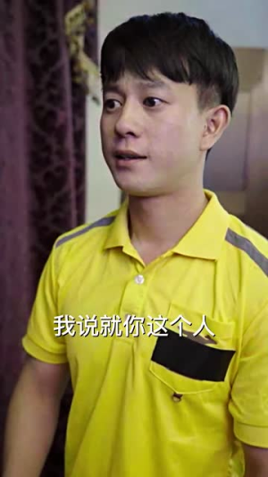 我的倾城大小姐（100集）原创精彩短剧