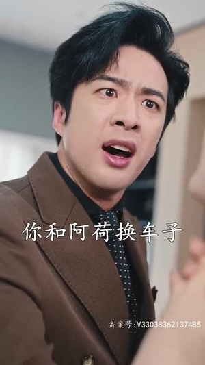 我有爱人了(76集) 我有爱人了(76集)一口气看完全集