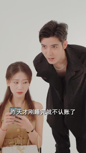 重生归来丑妻杀回顶流(100集) 重生归来丑妻杀回顶流(100集)夸克在线观看