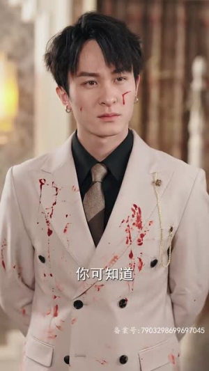 超级奶爸之扭转乾坤(81集) 超级奶爸之扭转乾坤(81集)一口气看完全集