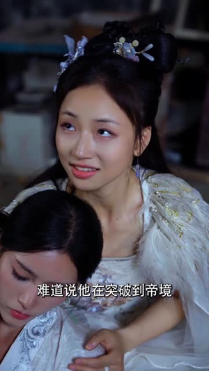 完蛋所有人都以为我是绝世高手(62集) 完蛋所有人都以为我是绝世高手(62集)高分佳作免费看