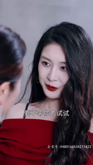 闪婚总裁顾太太竟是隐藏大佬(80集) 闪婚总裁顾太太竟是隐藏大佬(80集)正能量短剧分享