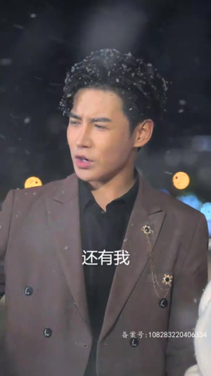 完蛋我被帅哥包围了（98集）网络小短剧