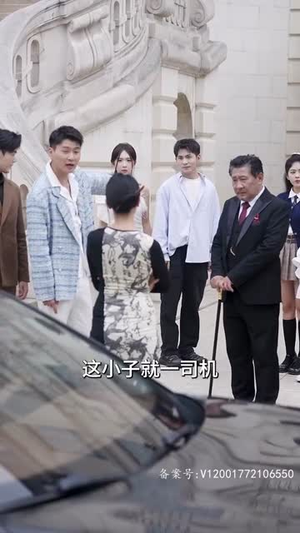 我的右眼是神级计算机(100集) 我的右眼是神级计算机(100集)全网独播免费看