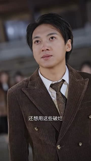 封神之择日飞升(77集) 封神之择日飞升(77集)百度网盘在线看