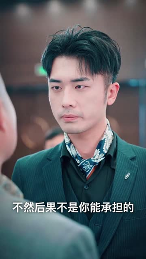 离婚后我被美女跪地求婚（离婚从被求婚开始）大结局完美收官