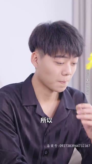 明日头条(82集) 明日头条(82集)集免费看短剧