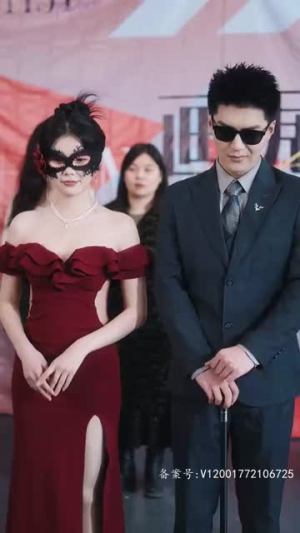 闪婚后老公天天给钱花(99集) 闪婚后老公天天给钱花(99集)越看越好看短剧