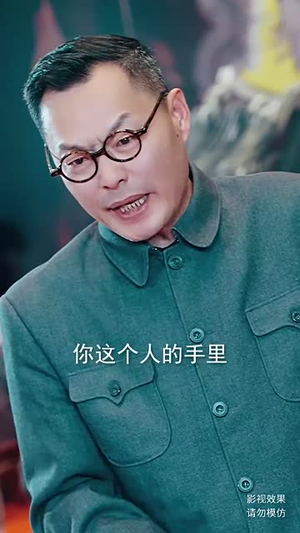 无敌从仙尊开始(81集) 无敌从仙尊开始(81集)好看又上头短剧