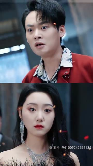 新绝世真祖醒来我无敌了(73集) 新绝世真祖醒来我无敌了(73集)爆款短剧推荐