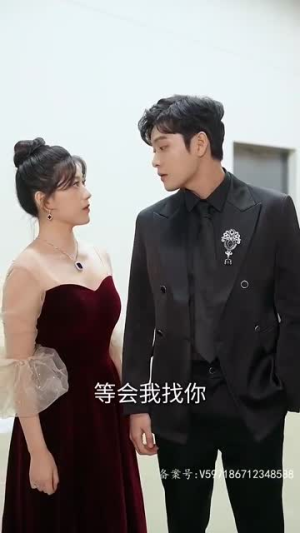 萌宝神助攻,妈咪哪里逃(78集) 萌宝神助攻,妈咪哪里逃(78集)免费看短剧全集