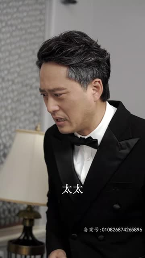 落魄小哑巴竟是首富千金(58集) 落魄小哑巴竟是首富千金(58集)一口气追完全集