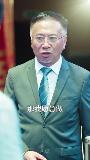 弃考后，我颠覆全球科学界（70集）第二季