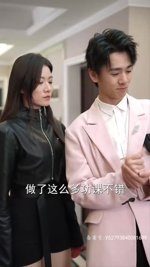 我成了段总的腹黑女保镖(67集) 我成了段总的腹黑女保镖(67集)民国短剧推荐