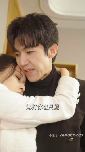 影后的记忆碎片(原来是你) 影后的记忆碎片(原来是你)百亿短剧抢先看