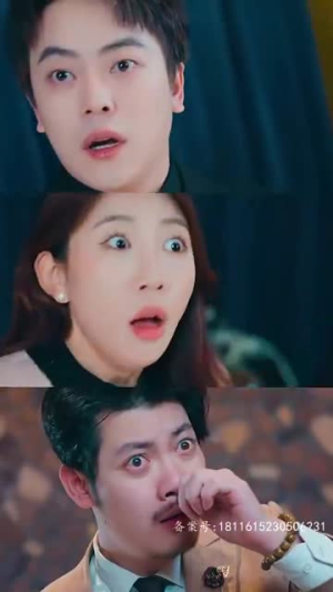 我的千金身份被老爸曝光了(69集) 我的千金身份被老爸曝光了(69集)网盘在线观看