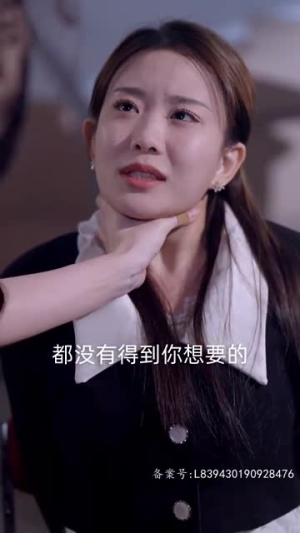 啥基因啊，三胞胎都是大佬（84集）番茄短剧免费看