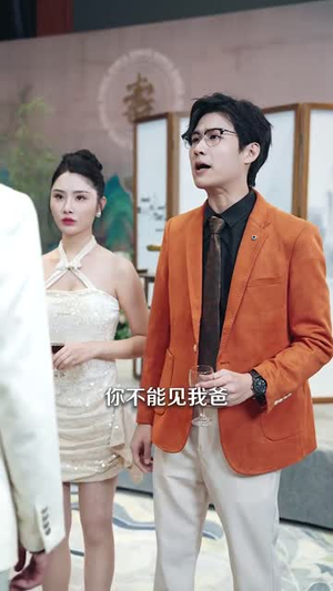 天尊(44集) 天尊(44集)爆款短剧一起追