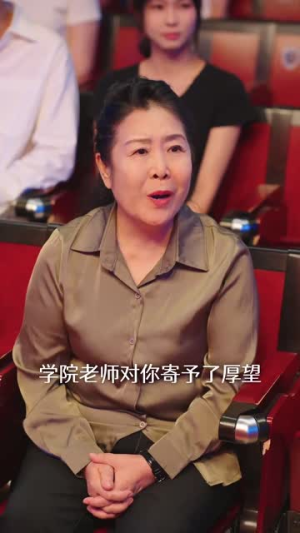 踹掉渣男后，苏小姐杀疯了（65集）太好看了短剧