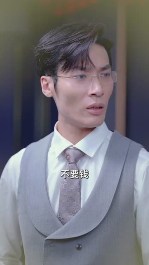 一胎三宝霍总宠疯了(87集) 一胎三宝霍总宠疯了(87集)一口气追完短剧