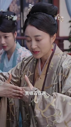 替嫁当寡妇，我赢麻了（75集）一起追短剧