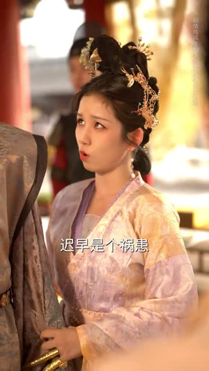 红颜心计(74集) 红颜心计(74集)精彩短剧随心推